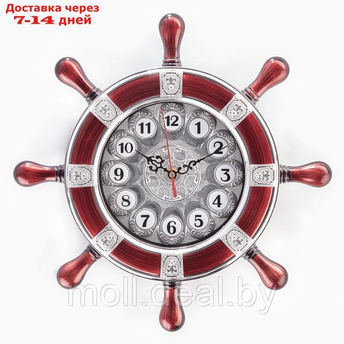 Часы настенные, серия: Море, "Штурвал" плавный ход, d-35 см,1 АА, 35 х 4 х 35