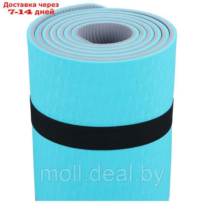 Коврик для фитнеса и йоги Onlytop 183 х 61 х 0,6 см, цвет серо-голубой - фото 10 - id-p209755876