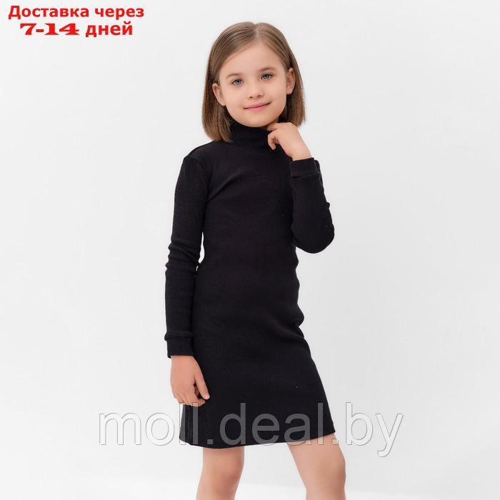 Платье для девочки MINAKU цвет чёрный, рост 110 см - фото 1 - id-p209760918