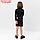 Платье для девочки MINAKU цвет чёрный, рост 110 см, фото 4