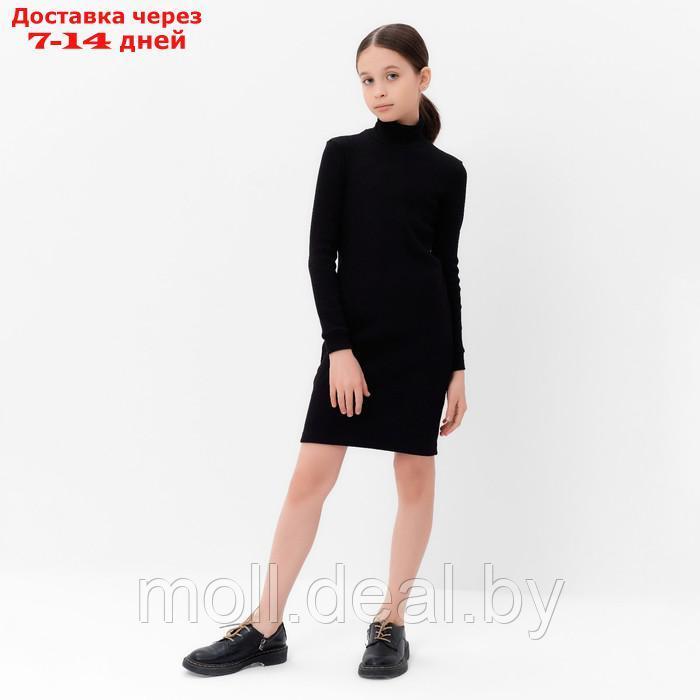 Платье для девочки MINAKU цвет чёрный, рост 140 см - фото 3 - id-p209760919