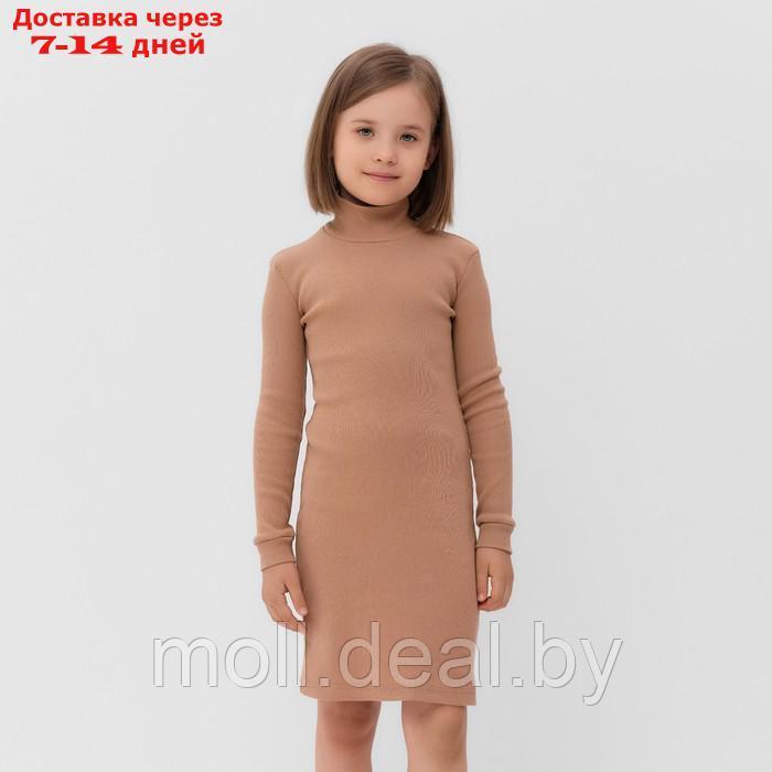 Платье для девочки MINAKU цвет бежевый, рост 104 см - фото 1 - id-p209760920