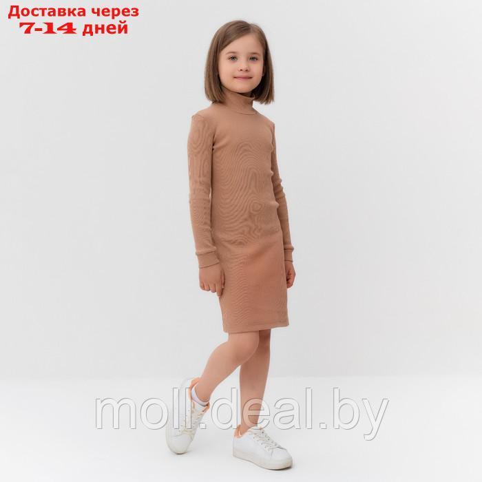 Платье для девочки MINAKU цвет бежевый, рост 104 см - фото 2 - id-p209760920