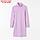 Платье для девочки MINAKU цвет лиловый, рост 128 см, фото 4