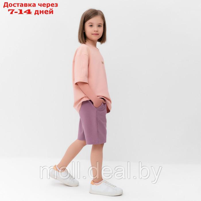 Костюм для девочки (футболка, шорты) MINAKU цвет бежевый/ пыльно-сиреневый, рост 116 см - фото 2 - id-p209760924