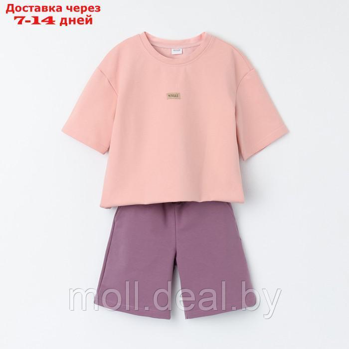 Костюм для девочки (футболка, шорты) MINAKU цвет бежевый/ пыльно-сиреневый, рост 116 см - фото 6 - id-p209760924