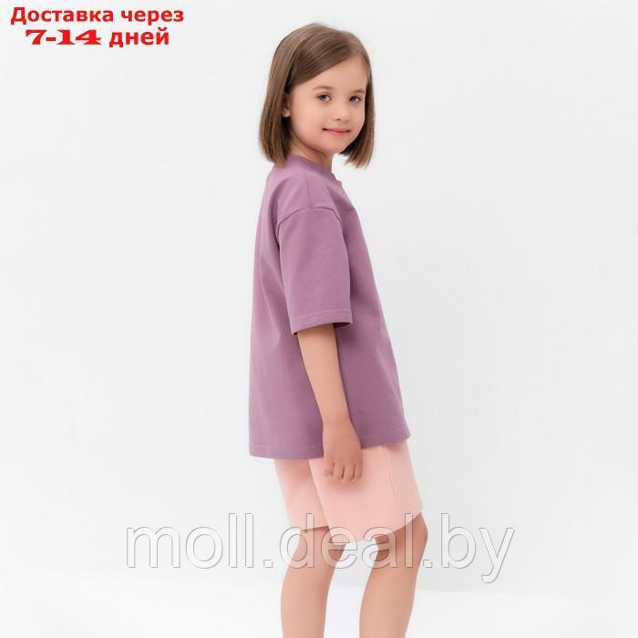Костюм для девочки (футболка, шорты) MINAKU цвет пыльно-сиреневый/ бежевый, рост 110 см - фото 4 - id-p209760925