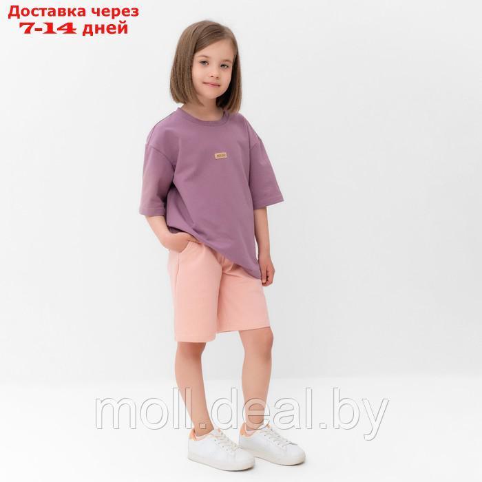 Костюм для девочки (футболка, шорты) MINAKU цвет пыльно-сиреневый/ бежевый, рост 110 см - фото 5 - id-p209760925