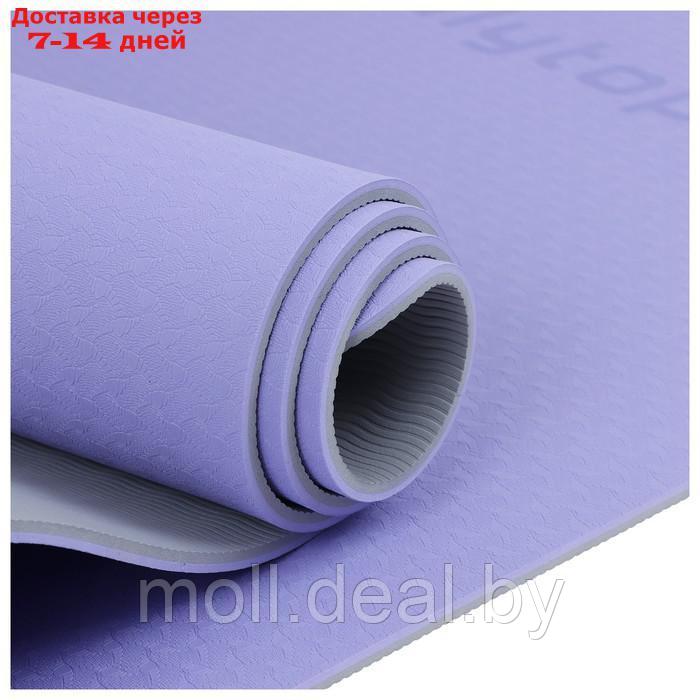 Коврик для фитнеса и йоги Onlytop 183 х 61 х 0,6 см, цвет серо-фиолетовый - фото 3 - id-p209755888