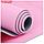 Коврик для фитнеса и йоги Onlytop 183 х 61 х 0,6 см, цвет серо-розовый, фото 9