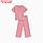 Костюм детский (футболка, брюки) KAFTAN р. 34 (122-128 см), пудра, фото 8