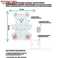 Каркас для аэромозаики фигура "Мишка" белый, 1 шт.