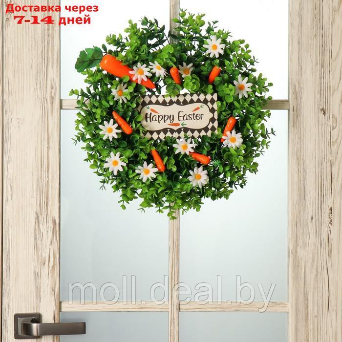 Венок на дверь интерьерный "Пасхальный с морковками" d=40 см
