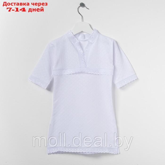 Рубашка крестильная 1406 К белый, рост 74 см - фото 1 - id-p209823092
