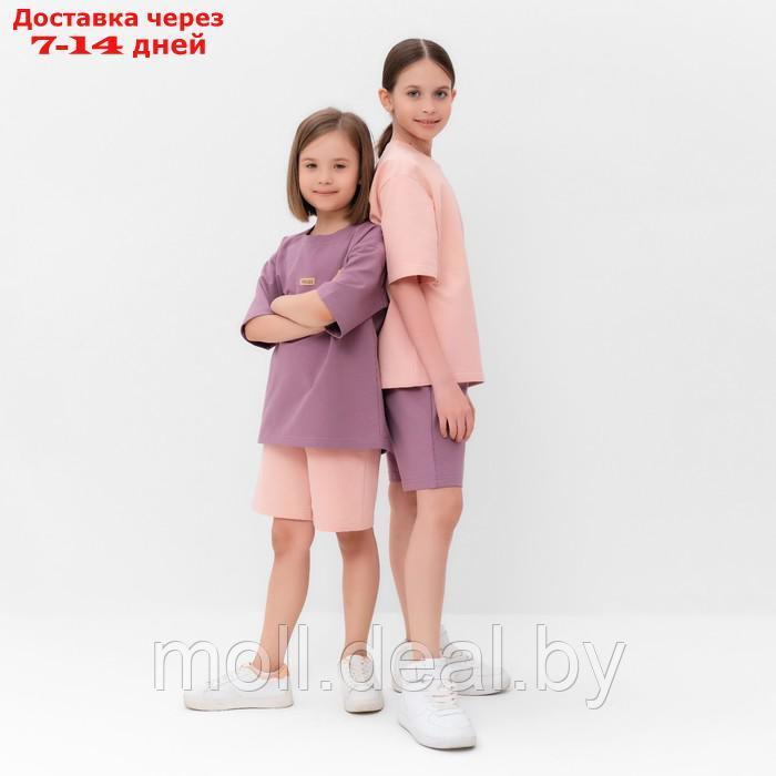 Костюм для девочки (футболка, шорты) MINAKU цвет пыльно-сиреневый/ бежевый, рост 122 см - фото 9 - id-p209760958