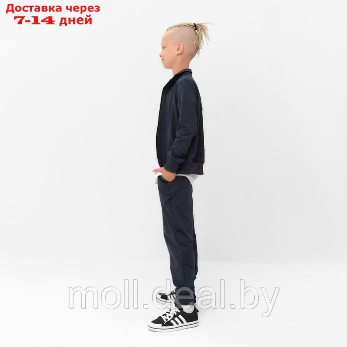 Костюм детский (кофта, брюки) MINAKU цвет графит, рост 140 см - фото 3 - id-p209821104