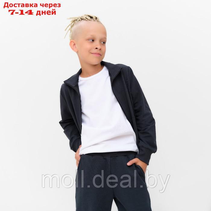 Костюм детский (кофта, брюки) MINAKU цвет графит, рост 140 см - фото 5 - id-p209821104