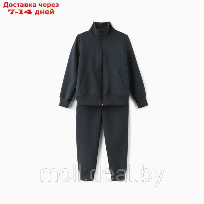 Костюм детский (кофта, брюки) MINAKU цвет графит, рост 140 см - фото 7 - id-p209821104