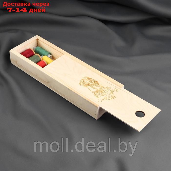 Органайзер для рукоделия "Crazy crafting lady", деревянный, 1 отделение, 10 × 30 × 4,5 см