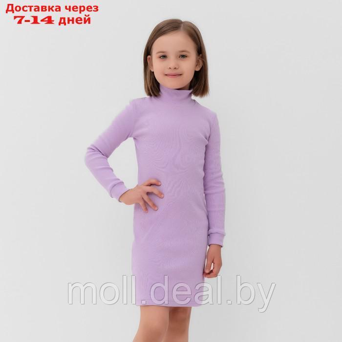 Платье для девочки MINAKU цвет лиловый, рост 122 см - фото 1 - id-p209760978