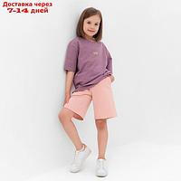 Костюм для девочки (футболка, шорты) MINAKU цвет пыльно-сиреневый/ бежевый, рост 104 см