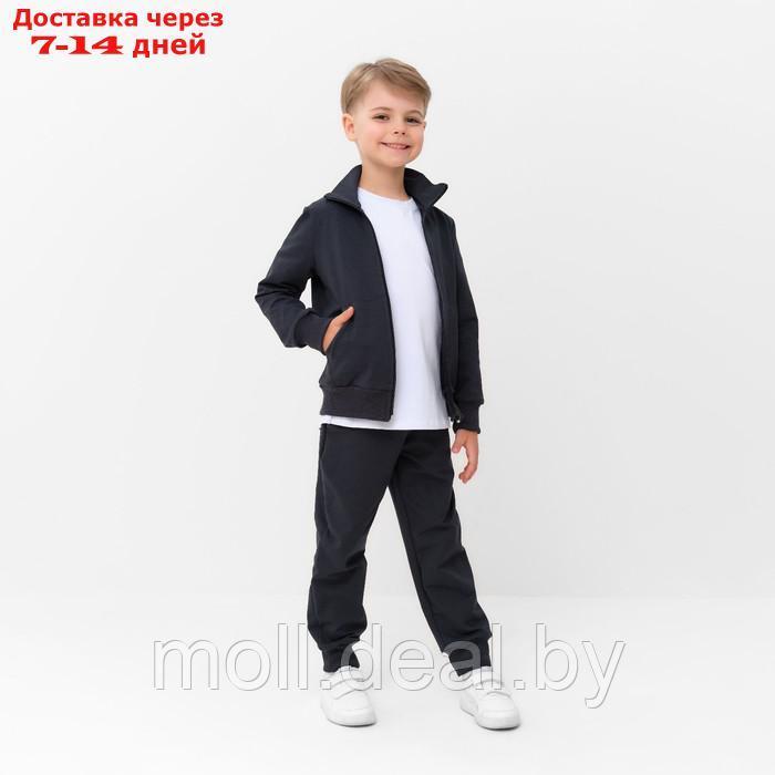 Костюм детский (кофта, брюки) MINAKU цвет графит, рост 128 см - фото 3 - id-p209821120