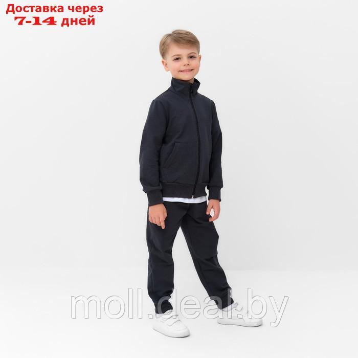 Костюм детский (кофта, брюки) MINAKU цвет графит, рост 128 см - фото 4 - id-p209821120