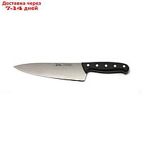 Нож поварской IVO, 20,5 см