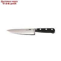 Нож поварской PRO Julia Vysotskaya, 15 см