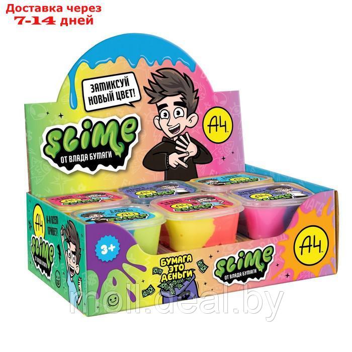 Двухцветный слайм шоу-бокс Влад А4, Slime 3 вида 12 шт, игрушка для детей