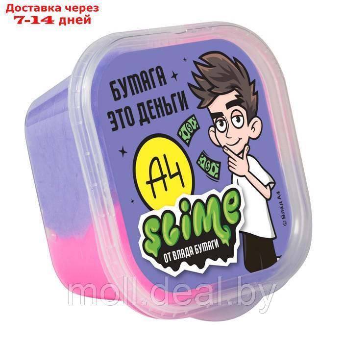 Двухцветный слайм шоу-бокс Влад А4, Slime 3 вида 12 шт, игрушка для детей - фото 4 - id-p209821153