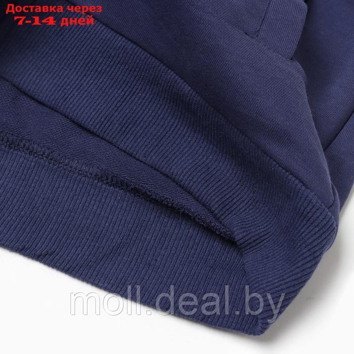 Костюм для девочки (толстовка/брюки), цвет тёмно-синий, рост 86-92см - фото 3 - id-p209825132