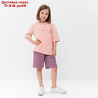 Костюм для девочки (футболка, шорты) MINAKU цвет бежевый/ пыльно-сиреневый, рост 134 см