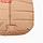Конвнрт-кокон для новорожденых А.К241, цвет коричневый, рост 68см, фото 2
