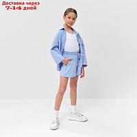Костюм для девочки (рубашка и шорты) MINAKU, цвет голубой, рост 146-152 см