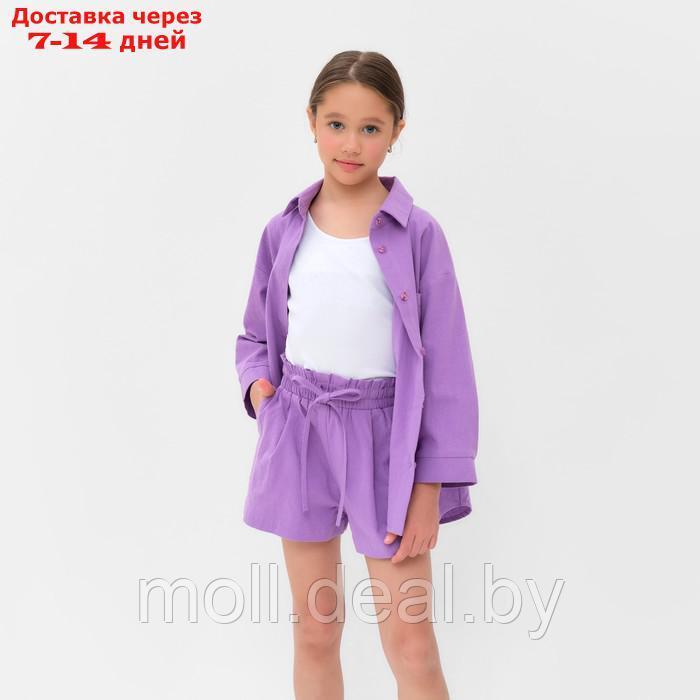 Костюм для девочки (рубашка и шорты) MINAKU, цвет сиреневый, рост 146-152 см - фото 3 - id-p209824192