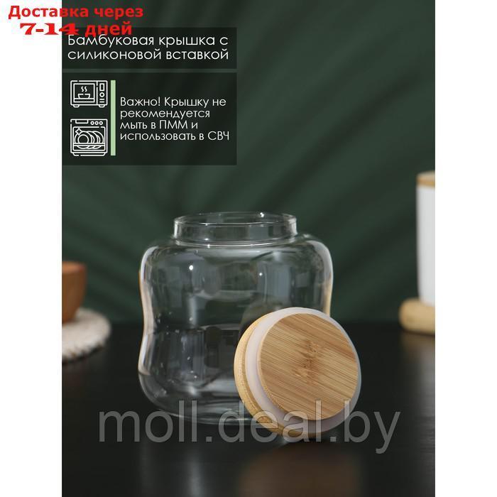 Банка стеклянная для сыпучих продуктов с бамбуковой крышкой BellaTenero "Эко. Изгиб", 700 мл, 10,5×11,5 см - фото 2 - id-p209757997