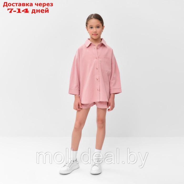 Костюм для девочки (рубашка и шорты) MINAKU, цвет пудрово-розовый, рост 158-164 см - фото 3 - id-p209824198