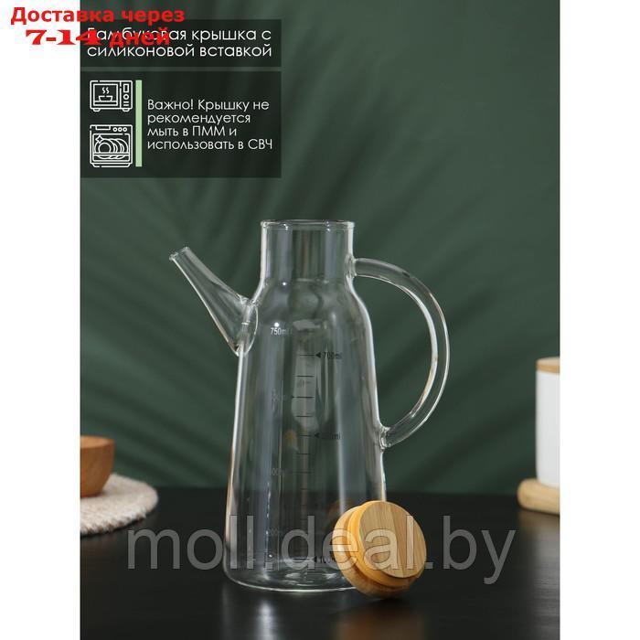 Бутыль стеклянная для соуса и масла с мерной шкалой BellaTenero "Эко", 750 мл, 16×8,5×22 см - фото 2 - id-p209758003