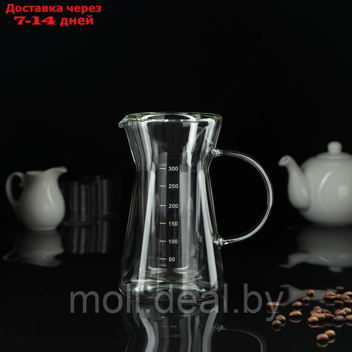 Кувшин для заваривания кофе "Типика", 300 мл,двойное стекло - фото 2 - id-p209758004