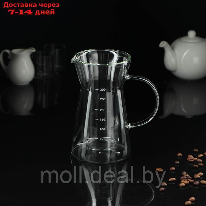 Кувшин для заваривания кофе "Типика", 300 мл,двойное стекло - фото 3 - id-p209758004