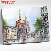 Картина по номерам 40*50 ДОРОФЕЕВ С.В.МОСКВА, СТАРАЯ БАСМАННАЯ УЛИЦА (37 цветов)