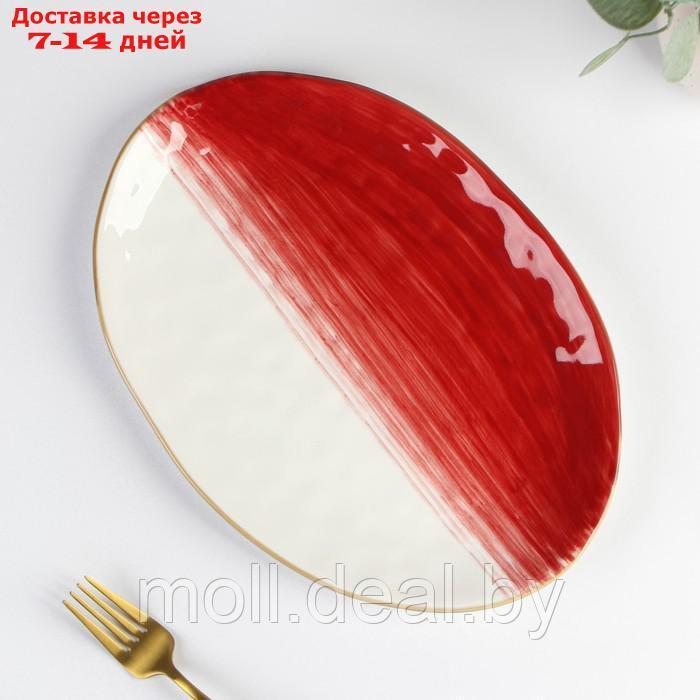 Блюдо керамическое Доляна "Космос", 30,5×21,7 см, цвет красный - фото 1 - id-p209819219
