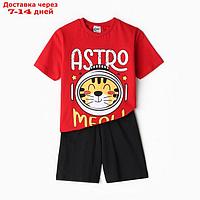 Комплект (футболка/шорты) для мальчика, цвет красный, рост 110 см