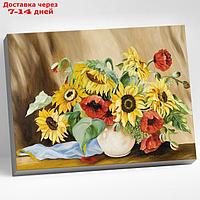 Картина по номерам 40*50 МАКИ И ПОДСОЛНУХИ (28 цветов)
