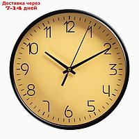 Часы настенные, серия: Классика, плавный ход, d-25 см, АА