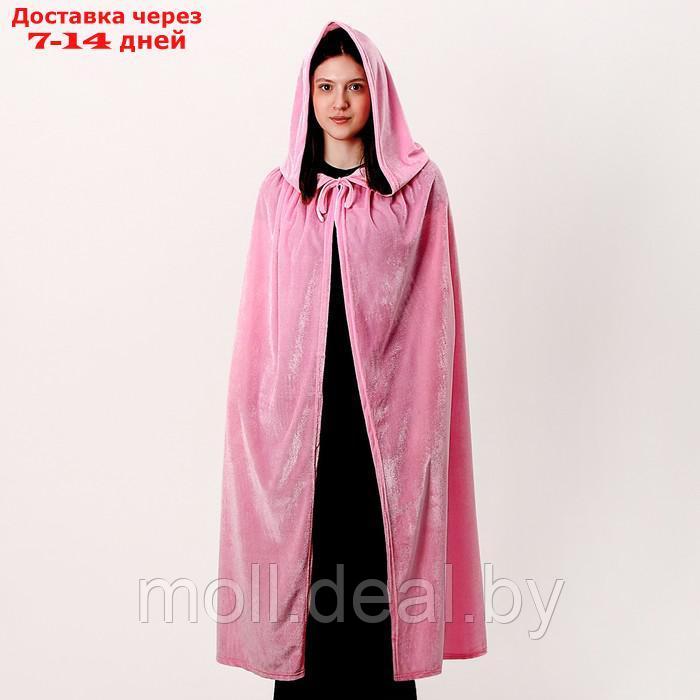 Карнавальный плащ взрослый,плюш розовый,длина 115 см - фото 1 - id-p209758037