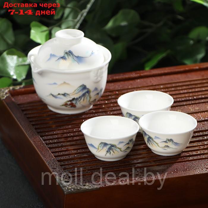 Набор чайный керамический "Восточная мудрость", 4 предмета: 3 пиалы, гайвань, цвет белый