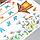 Наклейка пластик интерьерная цветная "Ромашки у терассы"набор 2 листа 30х90 см, фото 3