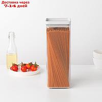 Прямоугольный контейнер Brabantia Tasty Colours, цвет светло-серый, 2.5 л